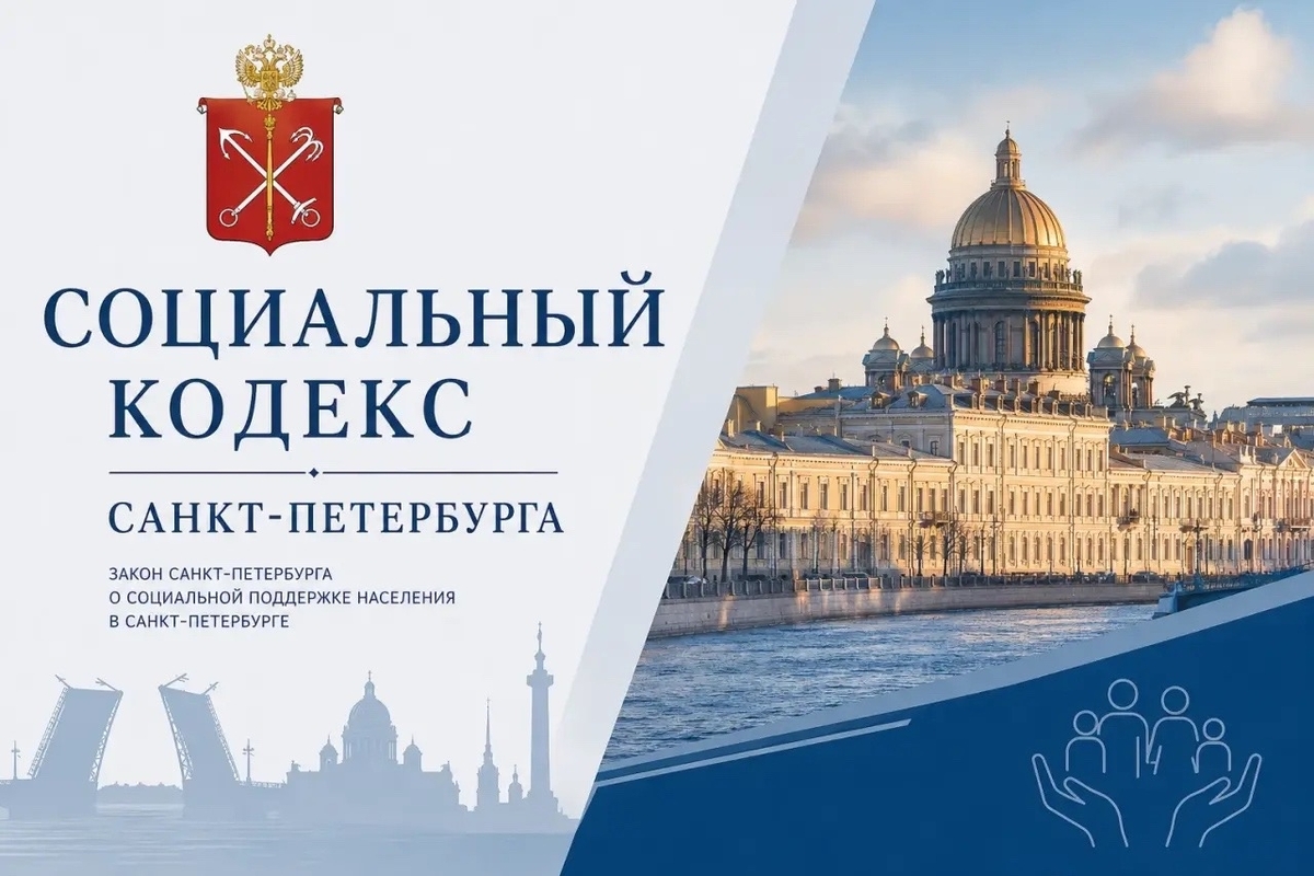 Усилена поддержка детей сирот