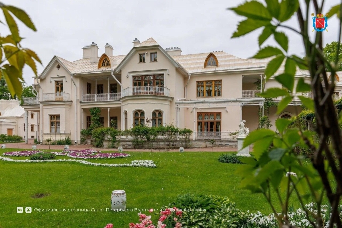 «Александрия» дарит аудипрогулку