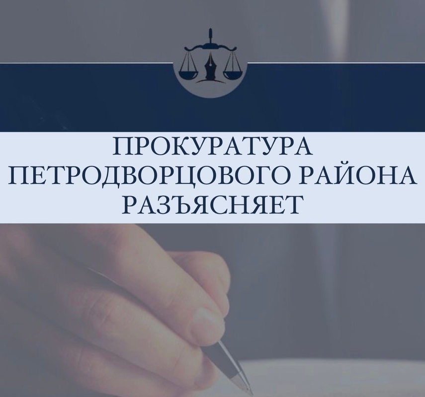 Маткапитал и льготы многодетных семей в сфере отдыха