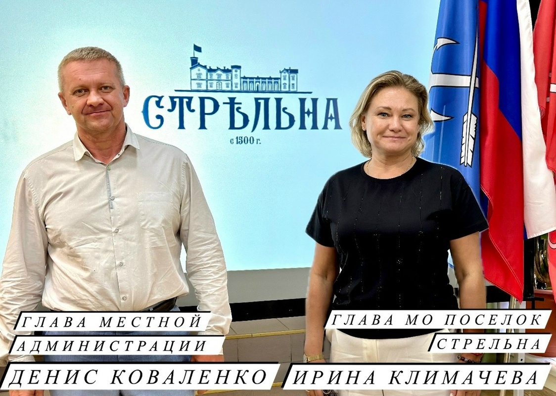 26 июля - День Военно-Морского Флота