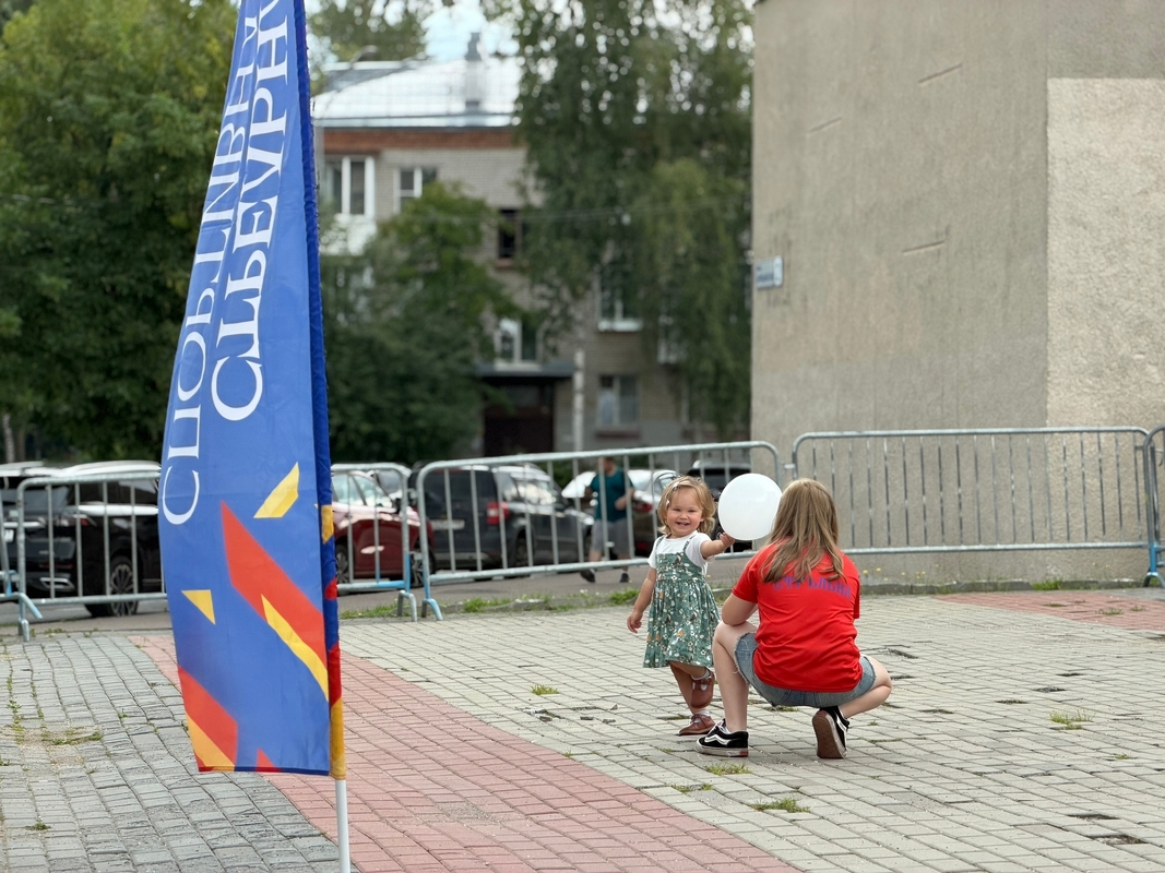 Стрельна спортивная, Стрельна молодёжная