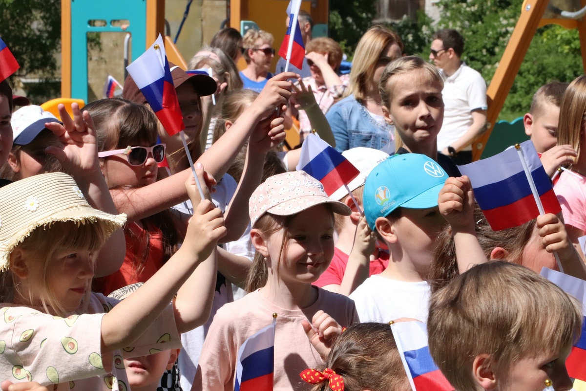 Всероссийский обзор «Дети России — сила государства»