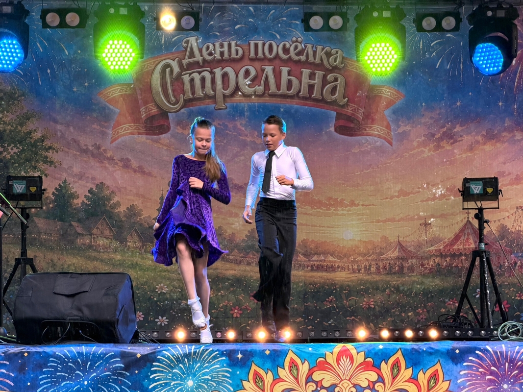 Творческие и спортивные коллективы порадовали жителей своими выступлениями