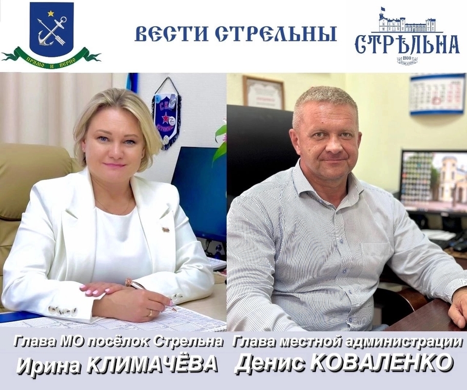 С днём государственного флага РФ!