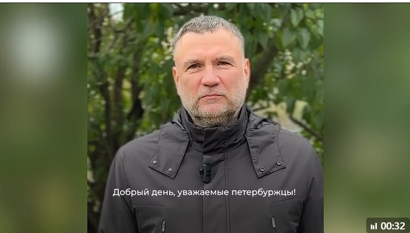 Прямая линия с вице-губернатором по вопросам ЖКХ и благоустройства