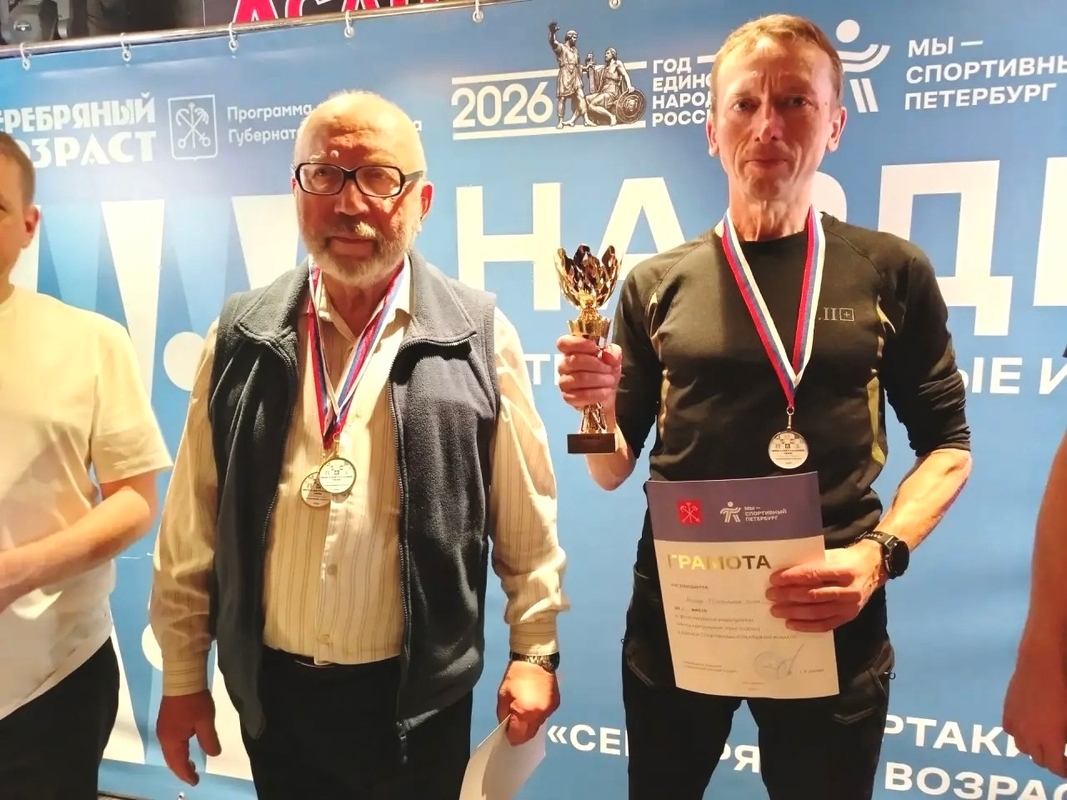 Ветеран из Стрельны стал чемпионом города по нардам