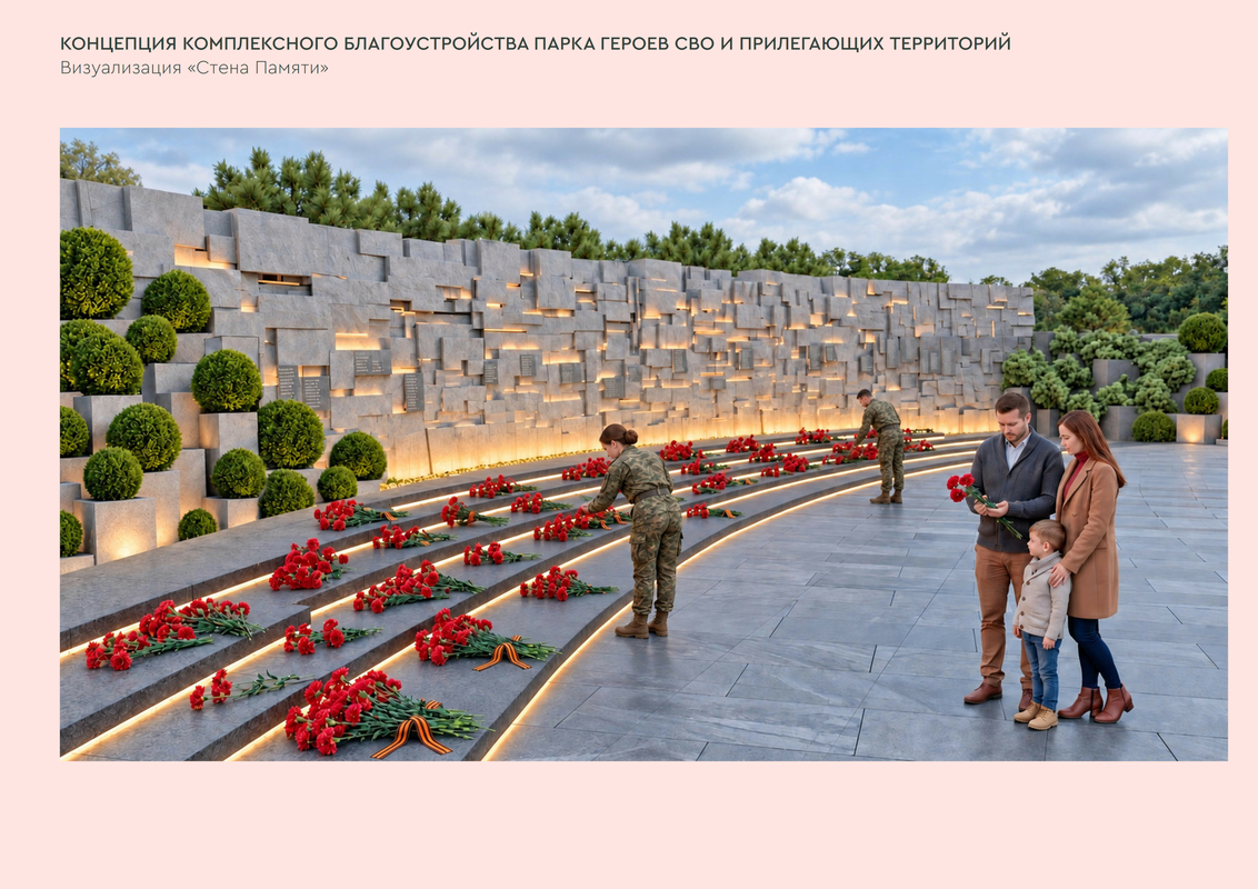    Триллионы в дело: что ждет Петербург в ближайшие годы   