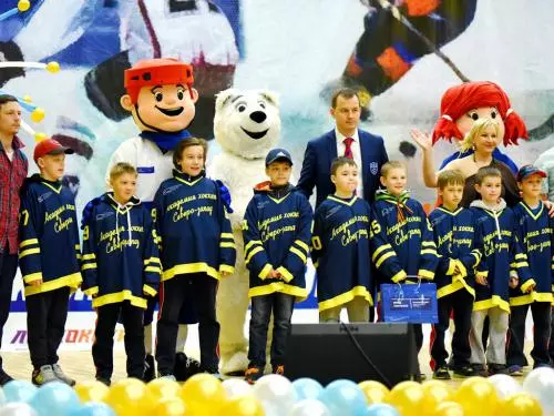 Закрытие хоккейного турнира