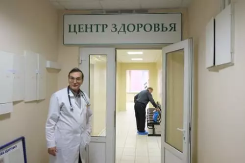 Врачи предупреждают!