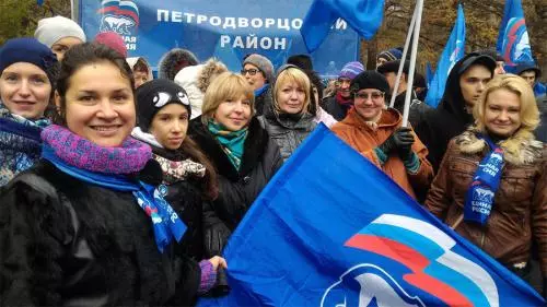 День народного единства вместе с депутатом Барышниковым
