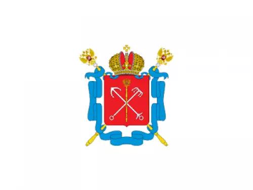 План проведения общегородских мероприятий, посвященных Новогодним и Рождественским праздникам в 2017-2018 годах