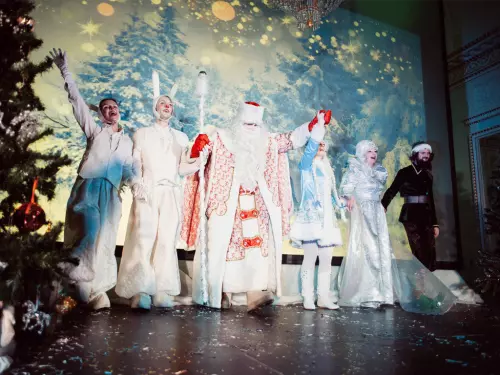 Новогодняя сказка случается