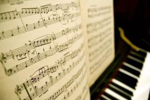 Музыкальный «Крещенский Концерт» во Дворце конгрессов