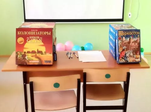 В Ломоносовском районе хотят сделать народные подарки для чемпионов