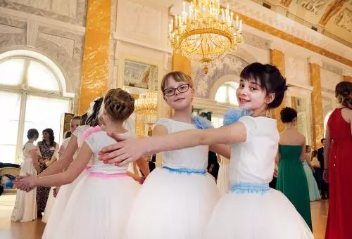 «Сретенский бал» во Дворце конгрессов