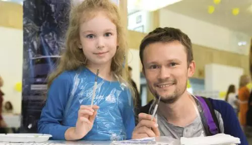 Премия «Папа года»