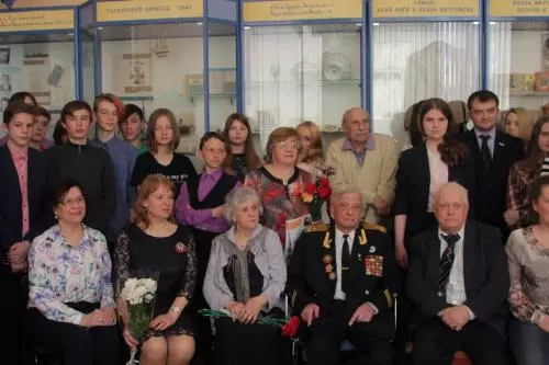 Вместе навсегда