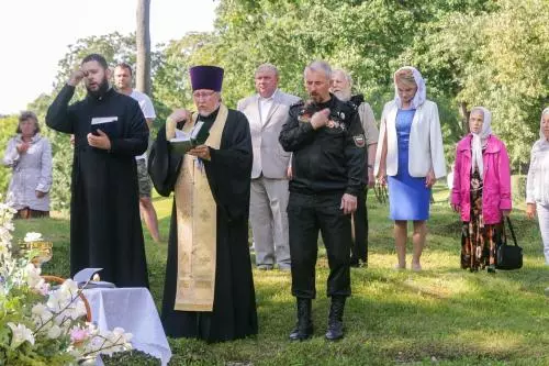 Время собирать камни