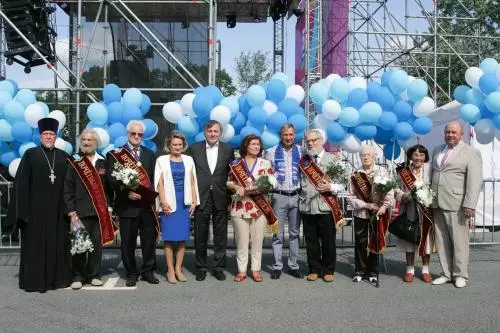 Кто в почете
