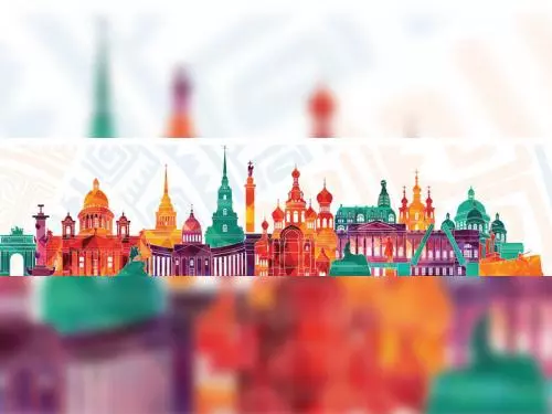 VI Молодежный форум «Санкт-Петербург – территория национального согласия»