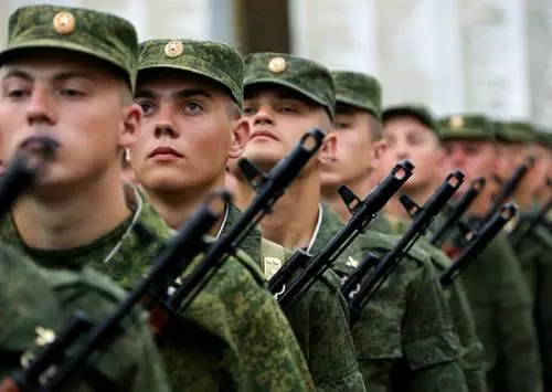 Добро пожаловать в Вооруженные Силы!