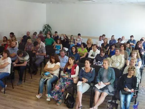 Приглашение на конференцию СМП