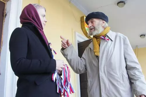 Тысяча и одна лента