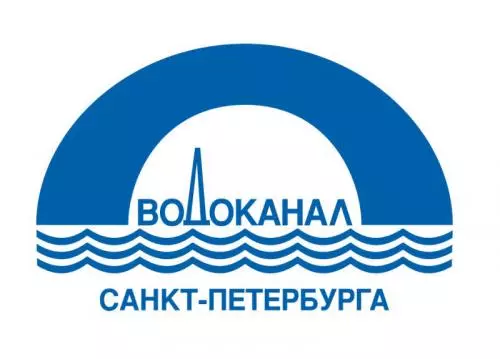 Информация для потребителей, заключивших  прямые  договоры на оказание коммунальных услуг по холодному водоснабжению и водоотведению с ГУП «Водоканал Санкт-Петербурга»