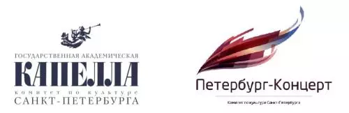 Легендарному коллективу, основанному первой в СССР женщиной – хоровым дирижёром, исполняется 60 лет