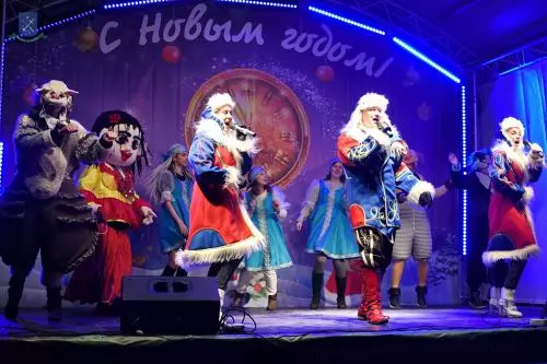 Старт Нового 2019 года