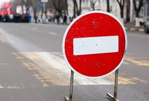 Информация Государственной административно-технической инспекции