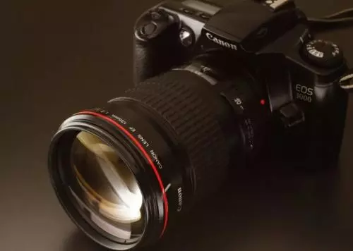 Москва зовет!