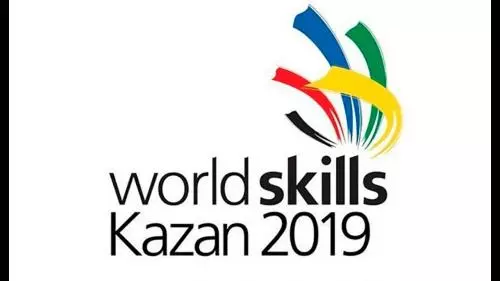 В казани пройдет чемпионат мира по профессиональному мастерству WORLDSKILLS COMPETITION 2019