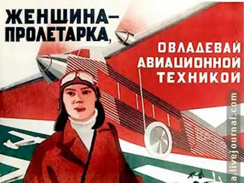 Фестиваль "Предназначение"