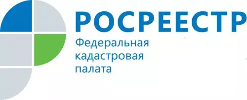 Названы вопросы, наиболее волнующие владельцев недвижимости