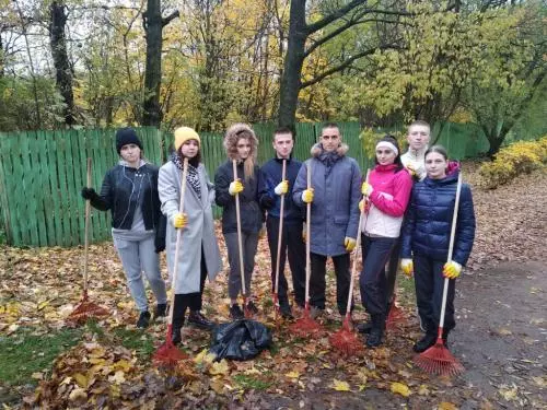 Общегородской субботник