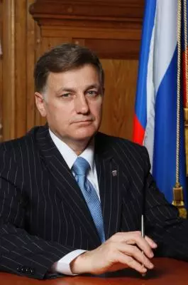 С Днем народного единства
