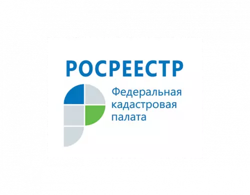 Россиян уведомят о поступлении документов, заверенных электронной подписью