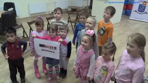 Маша и Медведь