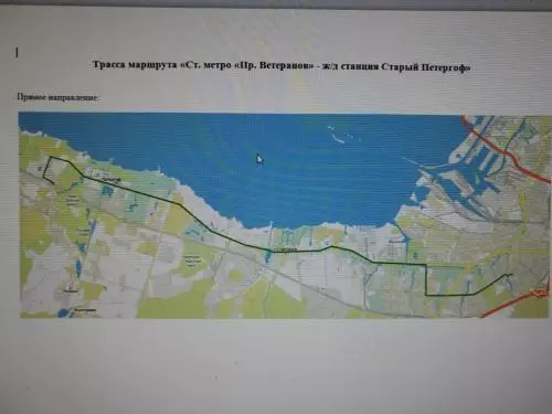 Депутат Михаил Барышников защитил 103 маршрут