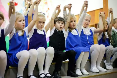 День мамы