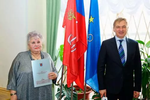 Международный день инвалида