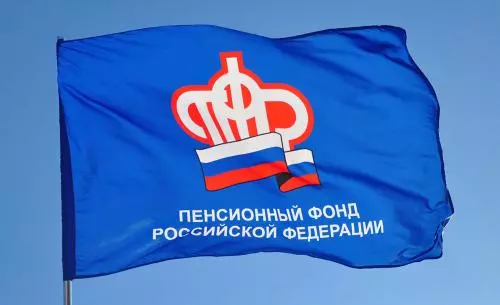 При отсутствии страхового стажа и пенсионных баллов