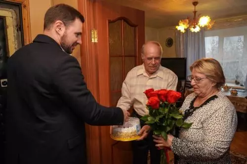 Юбилей семейной жизни