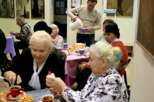 День юбиляра