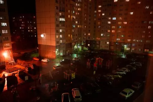 ПСО Петродворцового района информирует