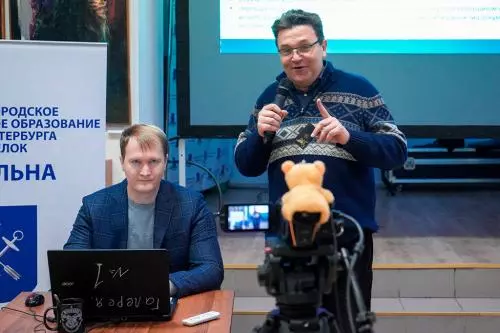 Завершающий мастер-класс года