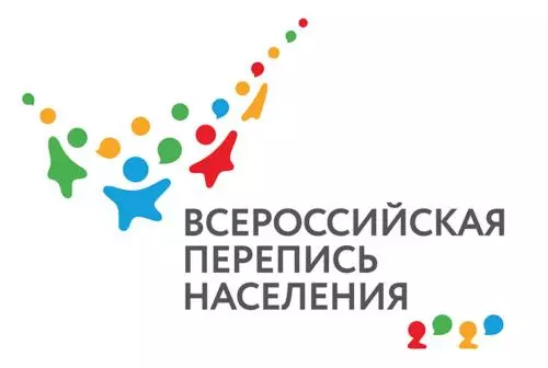 До старта Всероссийской переписи населения осталось 254 дня