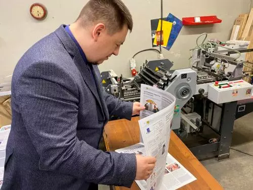Рождение нового номера газеты «Вести Стрельны». Фальцовка