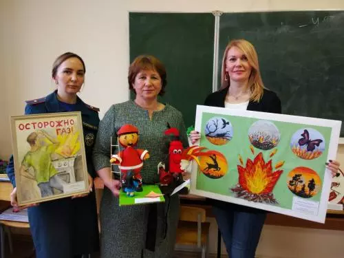 Безопасность глазами детей в Петродворцовом районе